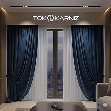 Сейфы: Электрокарнизы и рулонные шторы TokKarniz - Автоматические карнизы — 1