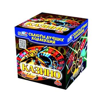 купить салют бишкек: Салюты, петарды, холодные фонтаны и фейерверки в Бишкеке! Официальный — 1