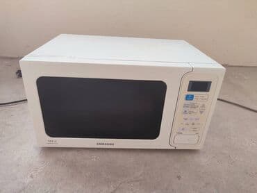 пульт ду для проектора epson: Микроволновка, Б/у — 1