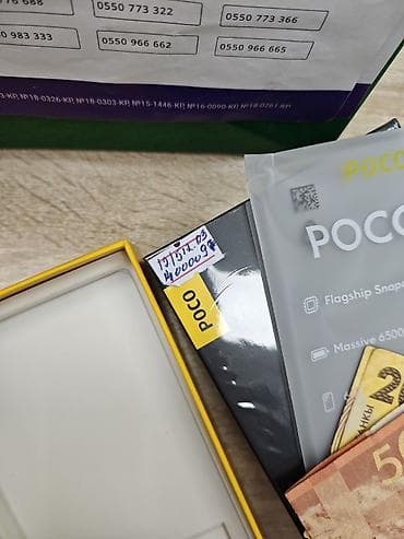 smart watch samsung: Poco F7, 512 ГБ, цвет - Черный, 2 SIM — 2
