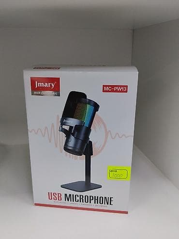 hyperx cloud ii: USB-микрофон Jmary MC-PW13 - Подключение по USB: удобная работа с ПК — 1