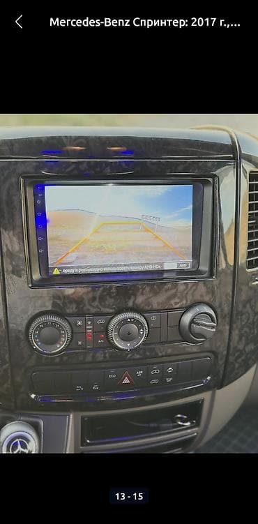 70 camry: Mercedes-Benz Спринтер: 2017 г., 2.2 л, Автомат, Дизель, Фургон — 10