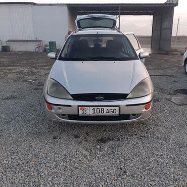 выкуп авто нексия: Ford Focus: 2001 г., Механика, Универсал — 1