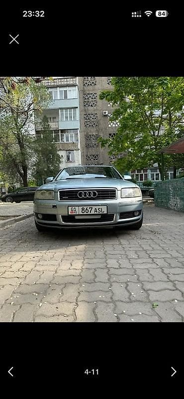 daf tandem: Audi A8: 2004 г., 4.2 л, Типтроник, Бензин, Седан — 4