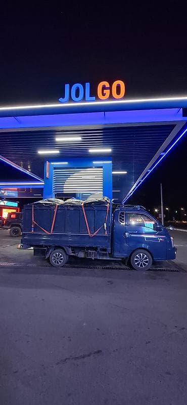 1 uz fe: Портер такси — услуги малотоннажных грузоперевозок и вывоза мусора — 3