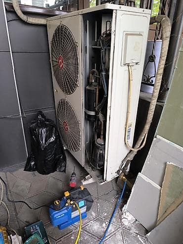 aura roboclean: Бишкек Монтаж кондиционеров, демонтаж, установка, заправка фрион — 3