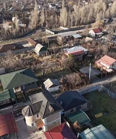 кызыл таш: 5 соток, Курулуш, Кызыл китеп — 7