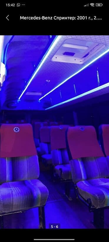 sprinter 2 2: Mercedes-Benz Спринтер: 2001 г., 2.9 л, Механика, Дизель, Бус — 4