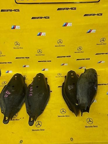 Пластик на ходовку.
Mercedes Benz w203 w210