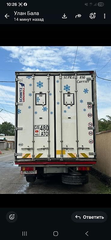 daf 75: Грузовик, DAF, Б/у — 5