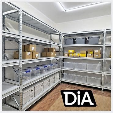 эконом понели: Складские стеллажи, металлический стеллаж для склада, средне - — 2