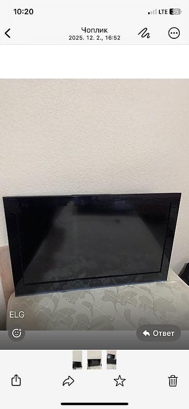 Продается телевизоры б/у