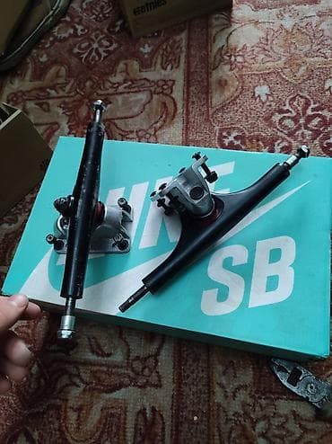 watch active: Лонгборд-комплектующие - Подвески для лонгборда (пара). Реверсивные — 1