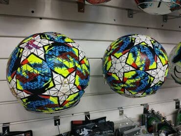 мяч для беременных цена бишкек: Мяч Мячи Футбольные мячи Футбольный мяч Новыедоставка по Бишкеку — 1