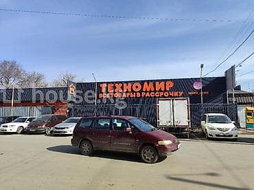 Продается коммерческое помещение (действующий магазин) Коммерческое