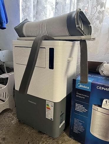 ош бу телефон: Переносной кондиционер CHANGHONG - Тип: мобильный моноблок с отводом — 3