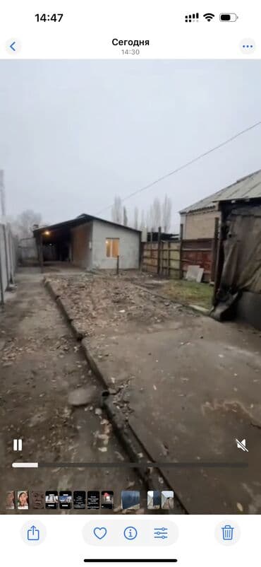 в рассрочку дома: Времянка, 68 м², 2 комнаты, Собственник, Косметический ремонт — 6