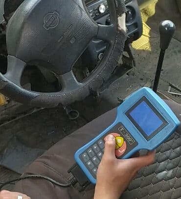 русификация корейских авто своими руками: Ремонт замков изготовление ключей ЧИП пульт Сигнализация Центральный — 2