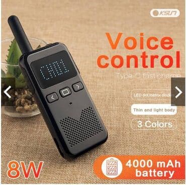 дозиметр радиации: Рация KSUN M3 двусторонняя, приемопередатчик дальнего — 16