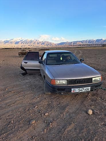 двигатель на ауди 2 6: Audi 80: 1988 г., Ручные, Бензин, Седан — 1