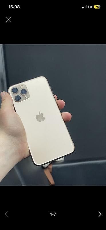 IPhone 11 Pro, Б/у, 64 ГБ, Matte Gold, Кабель, 77 %