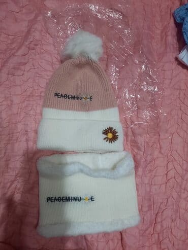 Игрушки: Шапочка для девочки от3до6лет — 2