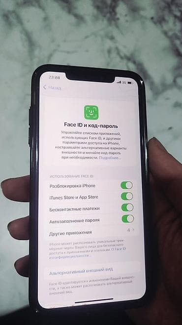 iphone хs max: IPhone Xs Max, 256 ГБ, Золотой, Чехол — 5
