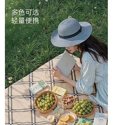 fire maple: Пикниковый коврик в клетку () - Отлично подходит для пикников — 2