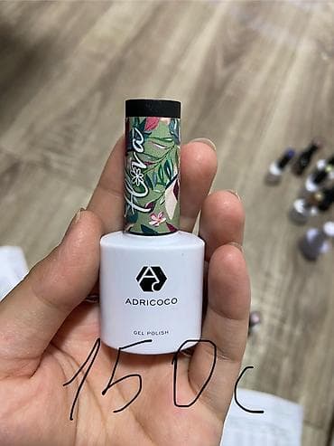 органическое стекло: Гель-лаки ADRICOCO - Коллекция Est Naturelle – нежные натуральные — 8