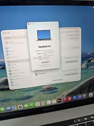 i7 7700 цена: Для программирования, Б/у, Intel Core i7, ОЗУ, RAM: 16 ГБ — 2