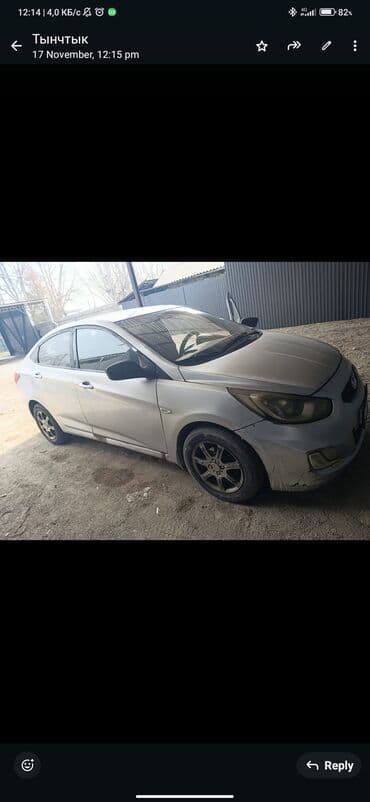 Hyundai Solaris: 2013 г., 1.6 л, Механика, Бензин, Седан