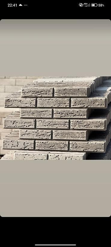 персидские ковры в бишкеке цены: Новый, На заказ — 6