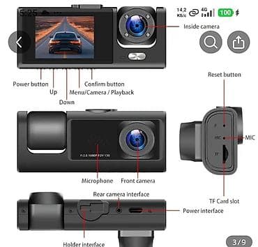 logitech g 29: Видеорегистратор Новый, На лобовое стекло, Без GPS, Без G-Sensor, Без антирадара — 2