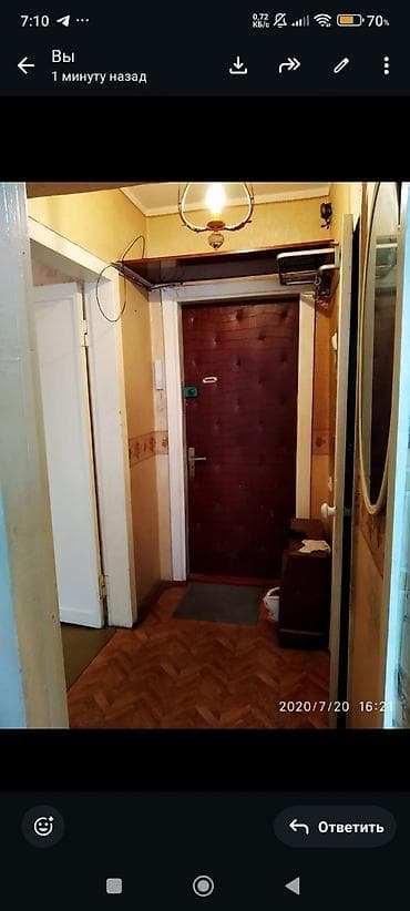 Квартиры: 1 комната, 23 м², Малосемейка, 3 этаж, Старый ремонт — 1