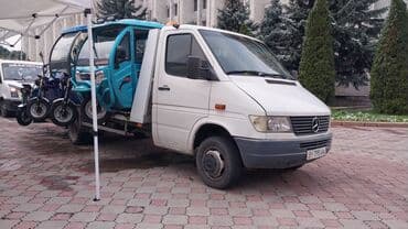 С лебедкой, С манипулятором, Со сдвижной платформой