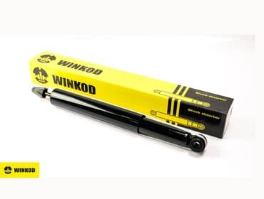 infinity: Задний амортизатор, Комплект амортизаторов, Передний амортизатор Toyota — 7