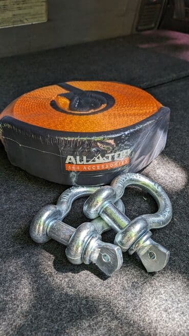Комплект : Динамическая стропа 9м15т + 2 шакла 3/4 Материал 