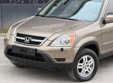 хонда шерв: Honda CR-V: 2002 г., 2.4 л, Автомат, Бензин, Кроссовер — 5