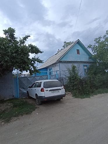 Дома: 🏡 Продается уютный дом с мебелью в живописном селе Ананьево! — 1