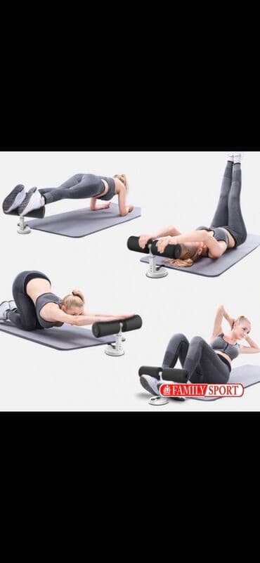 тренажер для пресса домашний: Силовой тренажер, Для пресса, Новый, Бесплатная доставка, Платная доставка, Самовывоз — 1
