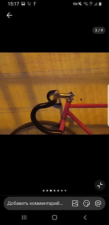 gray fix: Шоссейный велосипед, Рама M (156 - 178 см), Б/у — 2