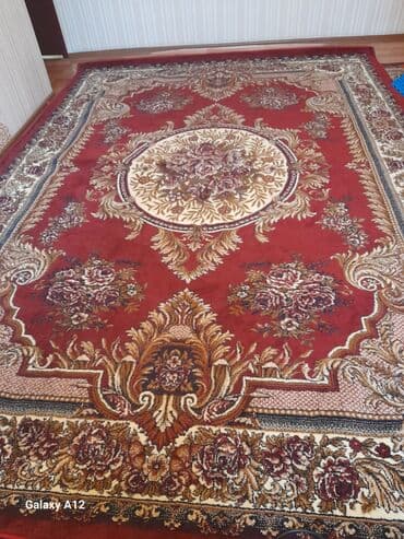 Ковер Новый