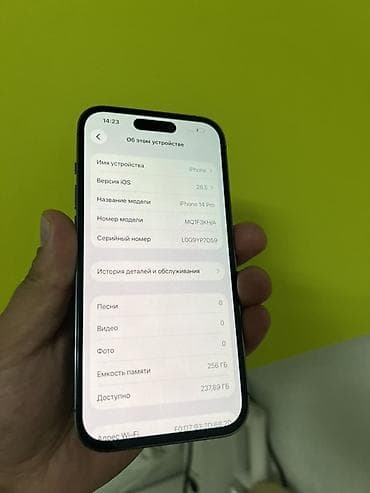 14 про iphone: IPhone 14 Pro, Deep Purple, Кабель, 82 % — 6