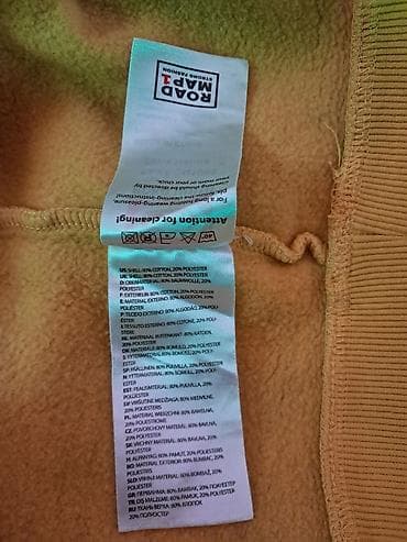 Спорттук костюмдар: Свитшот Ecko Unltd. (модель ECKOCN1003 “2Sick Nature”) - Размер по — 5