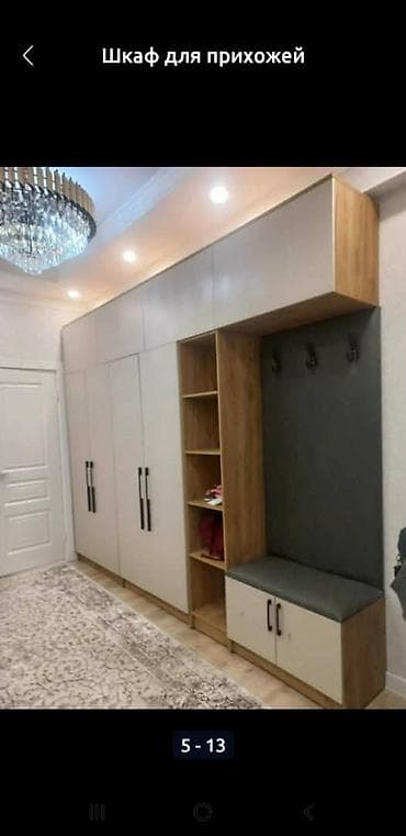 продаю прихожую: Гарнитур для прихожей на заказ, ЛДСП, 7–14 дней, Бесплатная доставка, Дизайн, проект, Установка, сборка, Гарантия — 5