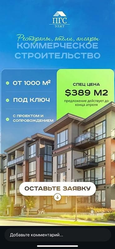 intel core i3 10100: Кафе, рестораны Больше 6 лет опыта — 2