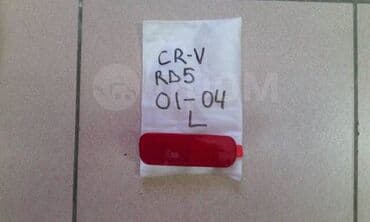 бамперный катафот передний хонда срв 1: Отражатель Honda 2003 г., Новый, Оригинал, Япония — 3