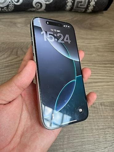 pixel pro: IPhone 16 Pro, Б/у, 128 ГБ, White Titanium, Защитное стекло, 92 % — 2