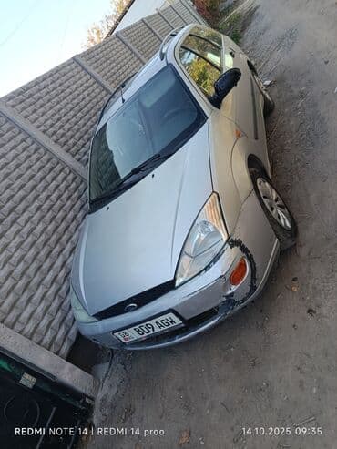 горшки для цветов бишкек цена: Железные ворота и калитка с художественной ковкой Описание: - — 5