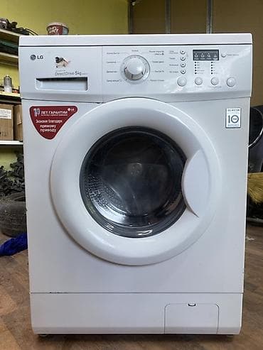 Стиральная машина LG с фронтальной загрузкой, серия Direct Drive